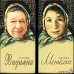 Фото №3 Фотоуслуги,е фото в Загородном
