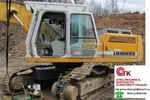 фото Гусеничный ход в наличии на Volvo EC210 катки цепи ленивцы