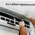 Выполним монтаж сплит-системы сегодня