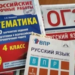 Репетитор по русскому языку