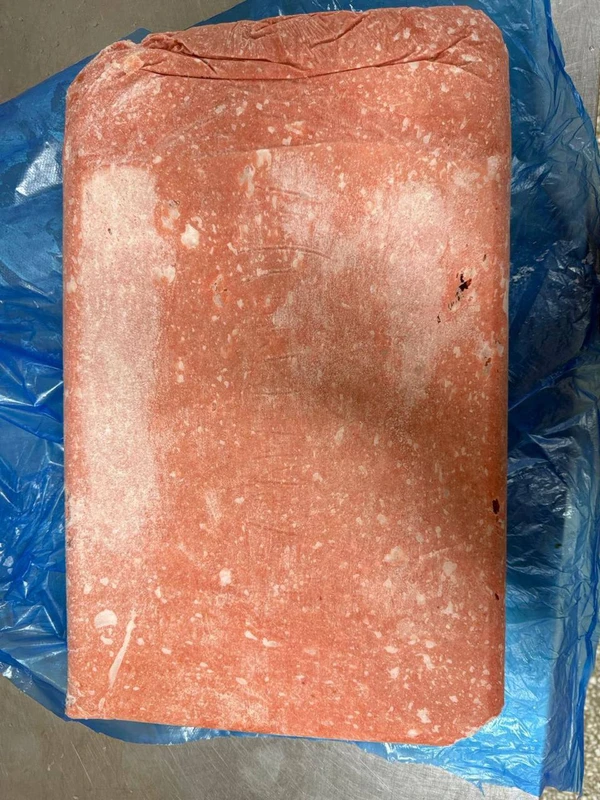 Фото Фарш ММО ЦБ