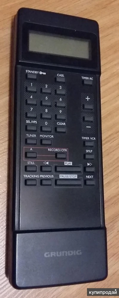 Фото пульт управления GRUNDIG 312 N