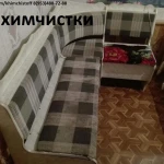 Фото №2 Химчистка ковров, мягкой мебели.