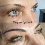 Фото №8 АКЦИЯ ! ПМ татуаж,  микроблейдинг