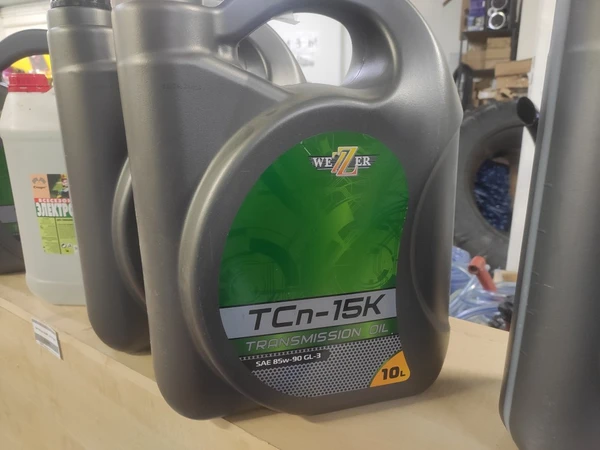 Масло трансмиссионное WEZZER ТСП-15 (нигрол) 10 литров