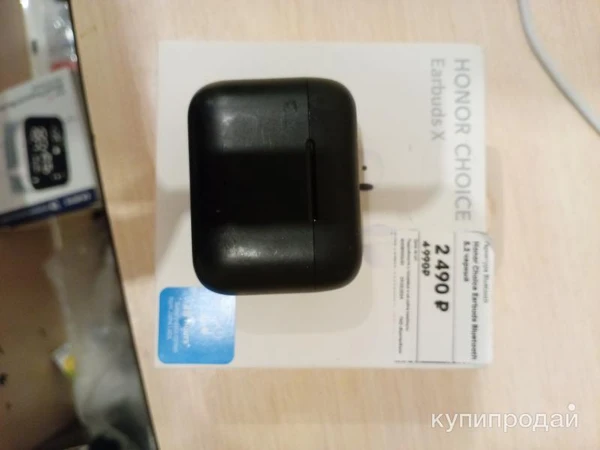 Фото Наушники