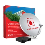 Фото №2 Установка беспроводного интернета в Томске