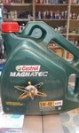 Фото №2 Castrol Magnatec 5W-40 A3/B4 (син) (4л)