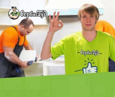 Фото Грузчики/Грузоперевозки (Пятигорск)