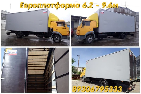 Фото Удлинить Камаз 4308. Удлинение Камаз