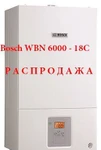 фото Котел газовый Bosch WBN 6000 - 18 C