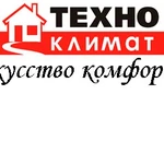 УСТАНОВКА И ПРОДАЖА   КОНДИЦИОНЕРОВ И ВЕНТИЛЯЦИИ