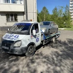 Фото №2 Эвакуатор Новокузнецк 