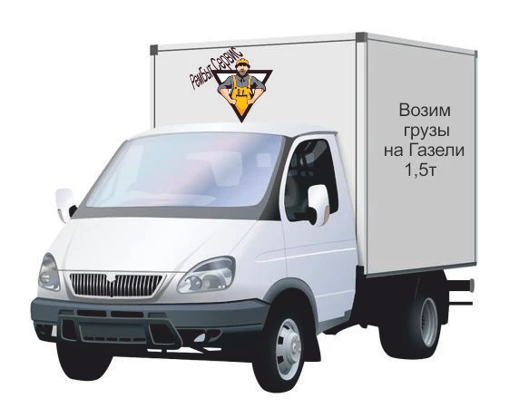 Фото Сборка мебели, установка бытовой техники 