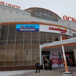 Фото №80 Изготовление ВЫВЕСОК,БУКВ, РЕКЛАМЫ качественно и в срок