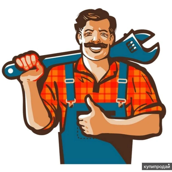 Фото Сантехник