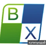 фото Пигмент Фталоцианиновый Green 7 зеленый купить цена