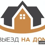 фото Выезд Детского Психолога на Дом. Помощь. Консультация. Москва