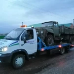 Фото №4 Эвакуатор Дорожный Патруль