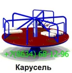 фото Детская Карусель