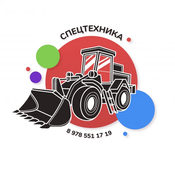 Фото Услуги любой "СПЕЦТЕХНИКИ" в Севастополе. 