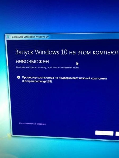 Фото ЧЕСТНЫЙ КОМПЬЮТЕРНЫЙ МАСТЕР ИГОРЬ. Знамя Октября (могу приехать  в Щербинку или Подольск)