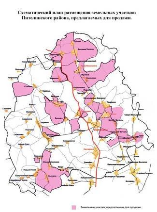 Фото Продаю 18300 Га (возможно меньше)