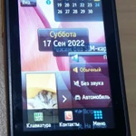 Фото №4 сотовый телефон SAMSUNG GT-S5620