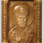 Фото №4 Резная церковная утварь.