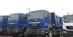 Фото №2 Самосвал MAN TGS 40.400 6X4 BB-WW с кузовом Meiller