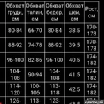 Фото №4 Fila новая толстовка р.58-60 тёплая хлопок Бангладеш