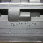 Фото №2 Заслонка корпуса отопителя (печи) - Audi A6 ) C5, AEB