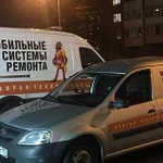 Изготовление ключей на авто, Восстановление ключа