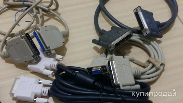 провода кабели