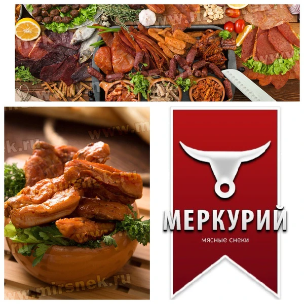 Фото Мясные снеки купить в Красноярске