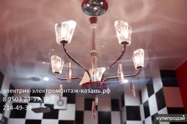 Фото электрик в Казани(пригороды) 214-49-39