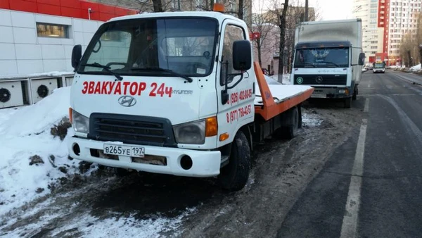 Фото Эвакуатор 
