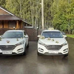 Свадебный кортеж на Hyundai Tucson