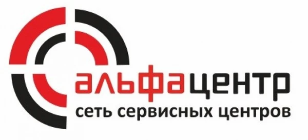 Фото Сервисный центр по ремонту компьютерной техники,заправки картриджей.