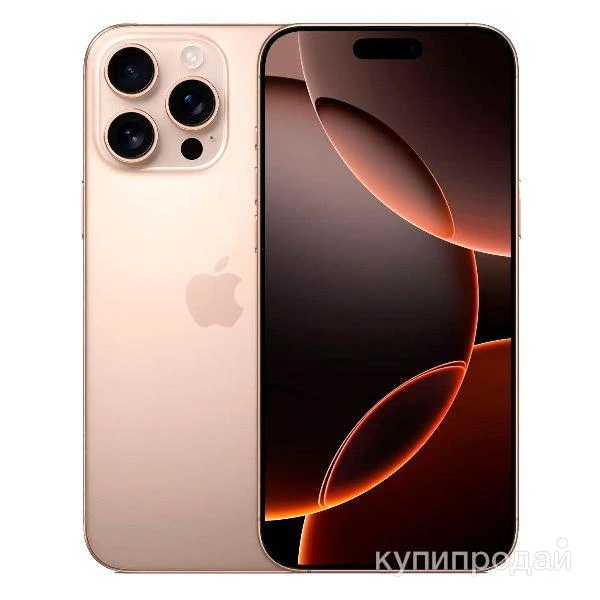 Фото Копия iPhone 16 pro max 1 терабайт