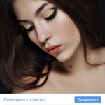 Фото №21 Красотка и здоровья 