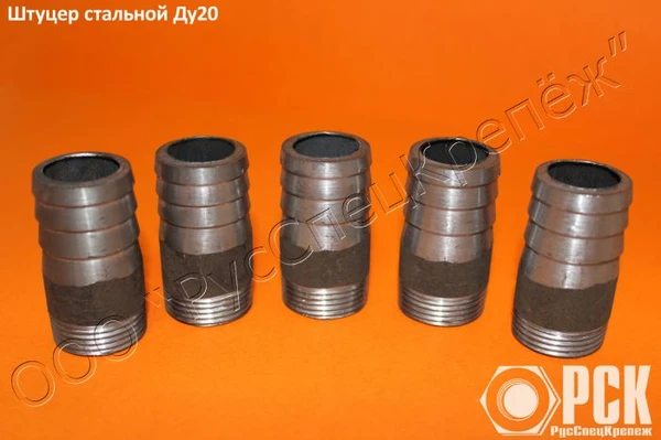 Фото Штуцер ерш-резьба