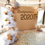 Фото №2 Оформление выпускных: фотозоны и шары