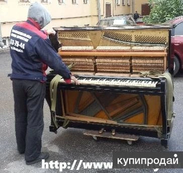 Фото Перевозка пианино Санкт-Петербург