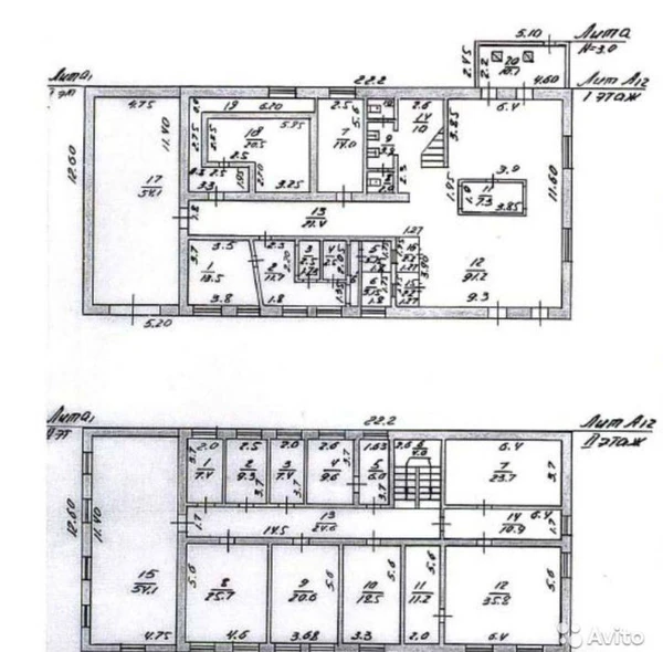 Фото Сдам помещение 560 м², с. Александровское