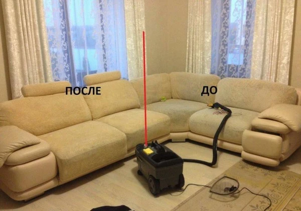 Фото Химчистка ковров