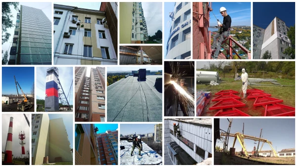 Фото Промышленный альпинизм