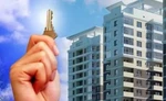 фото Трехкомнатная квартира: продажа с торгом