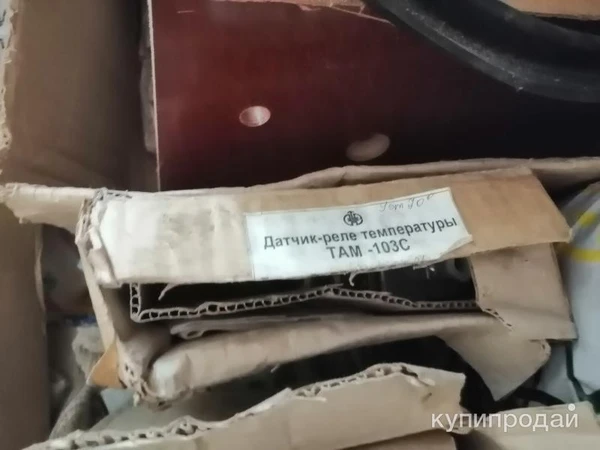 ТАМ103-04.2.2 Датчик-реле температуры для автоматизации холодильных и нагревател