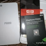 Фото №5 Elephone P9000 металл FullHD LG LTPS 4/32 Lte/Nfc/Fm/лазерный автофокус